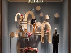 -爱马仕 HERMES(上海ifc商场店)