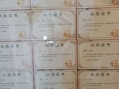 -奇门密室(五一新干线店)
