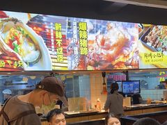 -本色.小马哥烧烤(五一路总店)