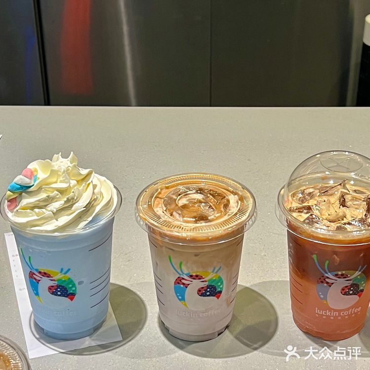 别问！！ 喝了就懂！西梅拿铁亲测真的有效