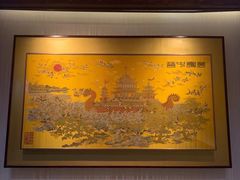 -江宁织造博物馆