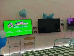 -CIAO·团建聚餐·生日派对轰趴馆(福田店)