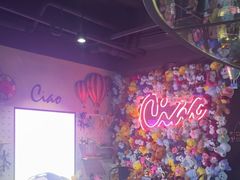 -CIAO·团建聚餐·生日派对轰趴馆(福田店)