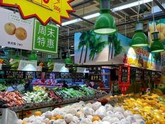 -大润发(芜湖店)