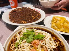 -共和春(甘泉路店)