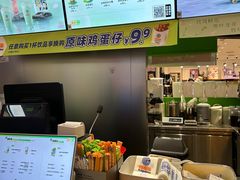 -桂桂茶(五角场万达广场店)