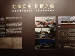 -徐汇艺术馆