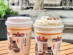 -茶颜悦色(花园道店)