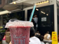 -CowCow其其·牛杂咖啡公司(六运店)