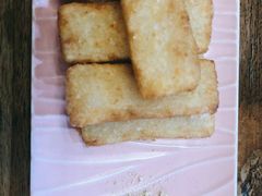 红糖糍粑-靓蛙馆