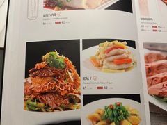 -一品红川菜(皇岗店)