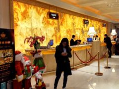 -白金汉爵大酒店·中餐厅(相城店)