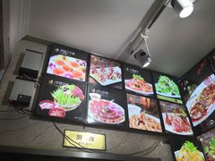 -乐山饺子城(长江北街店)