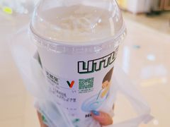 -天然呆(滨湖银泰店)