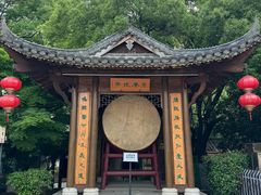 -绳金塔