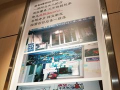 门面-水平有限广西米粉·广西风味集(五道口店)