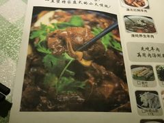 菜单-福宝漠北·牛羊肉(广埠屯店)