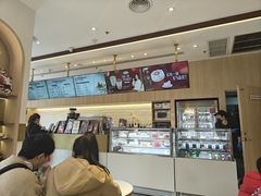 -哈根达斯(龙湖时代天街店)