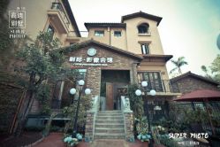 点击看大图 -非常六加一儿童摄影(同安店)