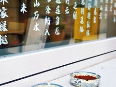 -得欢咖啡&精酿
