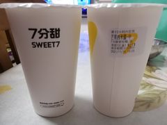 -7分甜(栖霞万谷慧店)