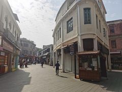 -叶氏麻糍(鼓浪屿店)