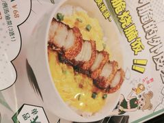 -翠华餐厅(德基广场店)