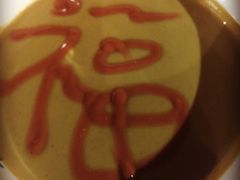 -五悦北平四季涮肉·烧烤(老商埠店)