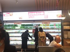 -每味每客·重庆麻辣烫(拓展大厦店)