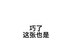 -巷口咖啡馆