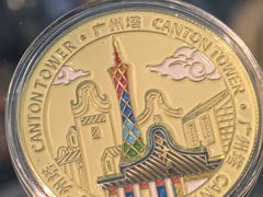 -空中吧(广州塔店)