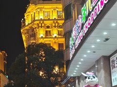 -宝大祥青少年儿童购物中心(南京东路店)