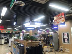 -苏宁易购(Suning Elec南通如皋金鹰大厦店)