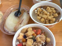 -串妹花式冰粉(乐山总店)