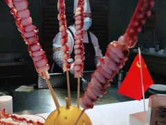 -蓝珊甄选海鲜自助·火锅大排档(近阿那亚店)