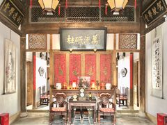 -文儒九号·闽菜馆(三坊七巷店)