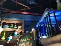 -蓝精灵乐园·世茂精灵之城主题乐园