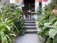 -唐咖精品咖啡(大理古城手冲店)