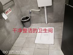 -小耕园