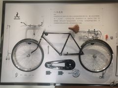-华山263老字号品牌馆