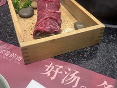 -盡膳口福·百年汤方火锅(科华北路店)