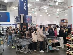 -山姆会员商店(邻瑞广场店)