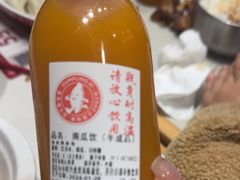 -喜家德虾仁水饺(华强天虹店)