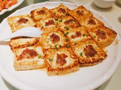 香煎客家酿豆腐-海儀美食楼(湾仔海鲜街店)