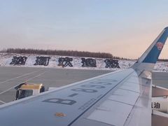 -北极村旅游风景区