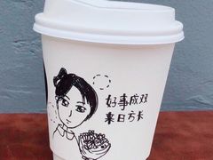 -GOOD好事咖啡(会展城店)