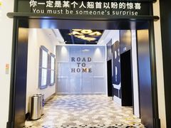 店内环境-凯德广场(学府店)