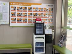 -瑞鹏宠物医院·骨外科·心肾科·肿瘤科(九亭店)