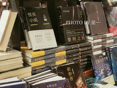 -矢量咖啡(万象汇店)