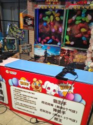 -卡通尼·Safari非洲探索乐园·生日会(金桥国际商业广场店)